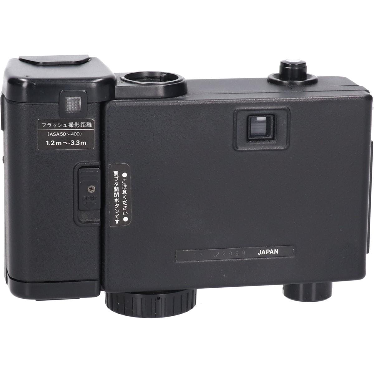 ＡＵＴＯ　ＨＡＬＦ　ＥＦ２