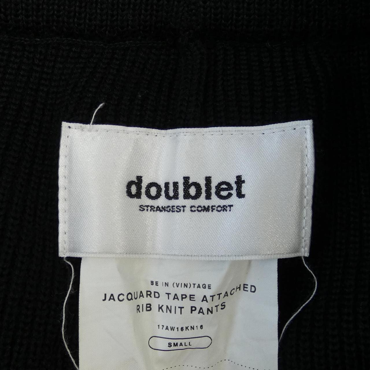 ダブレット Doublet パンツ