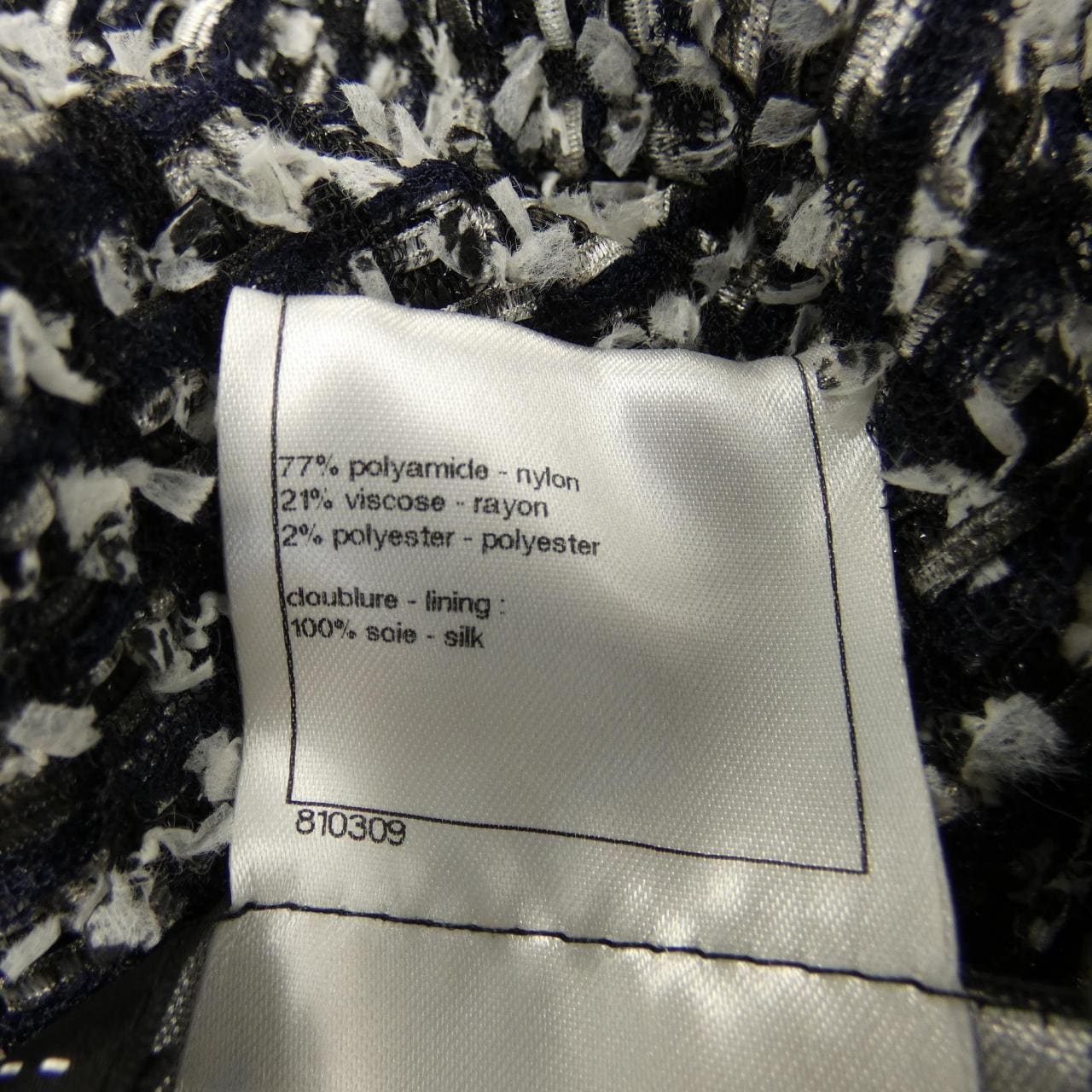 シャネル CHANEL P47860V35686 ジャケット