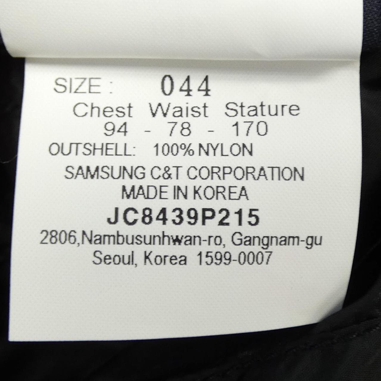 ジュンジー Juun J. コート