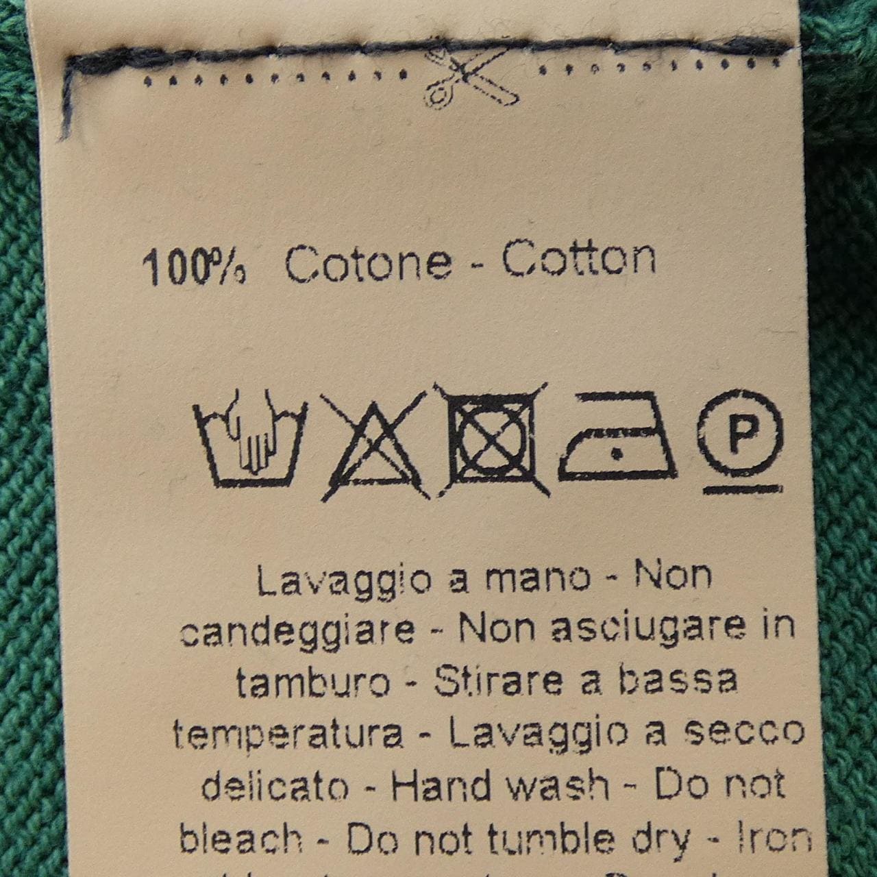 アルテア ALTEA ニット