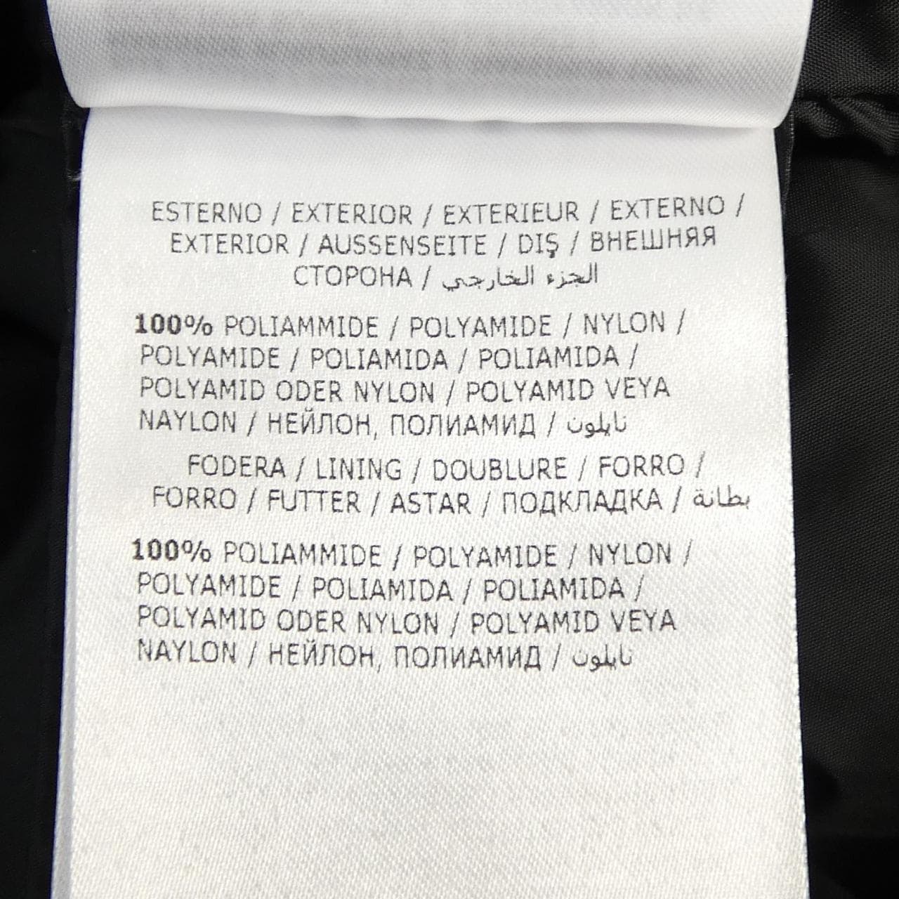 モンクレール MONCLER BURGAUX ダウンコート