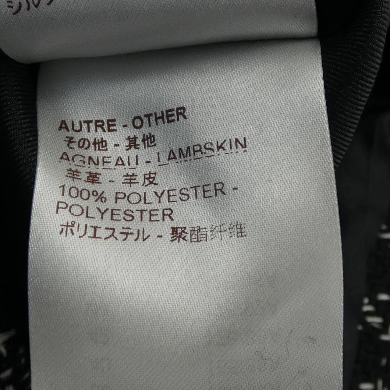 ルイヴィトン LOUIS VUITTON FDJA63DRX ノーカラージャケット