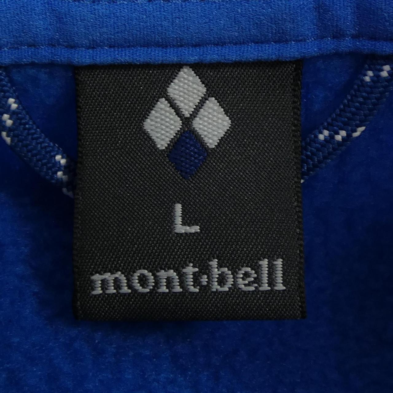 モンベル MONT BELL ジャケット