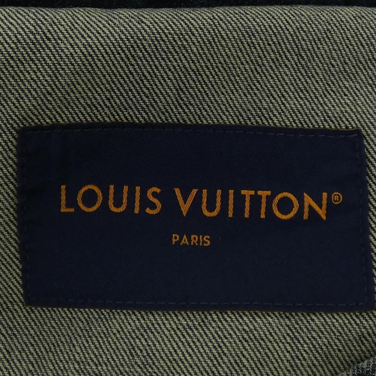 ルイヴィトン LOUIS VUITTON ワークウエアデニムジャケット HPA46WY38 デニムジャケット