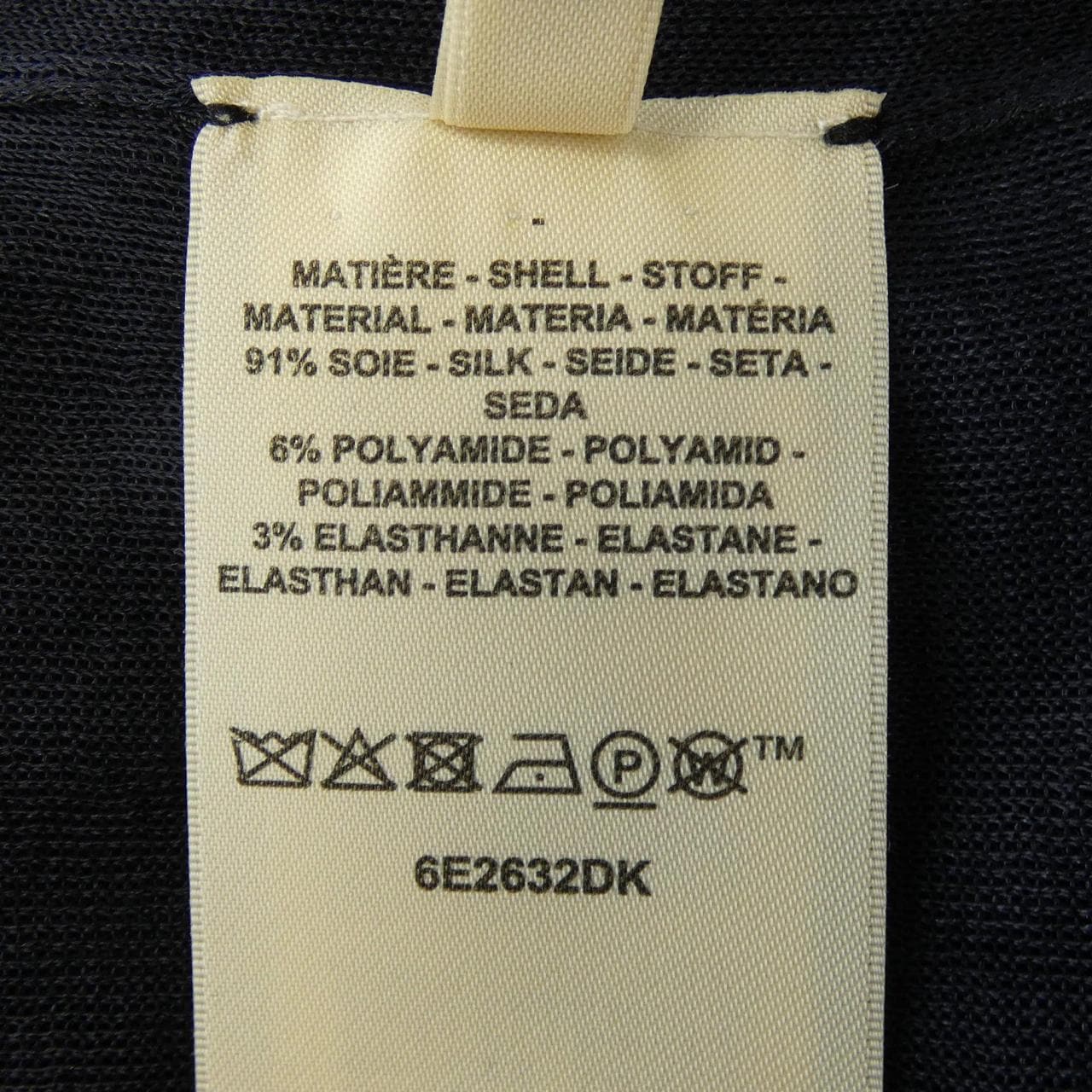 エルメス HERMES 6E2632DK ニット