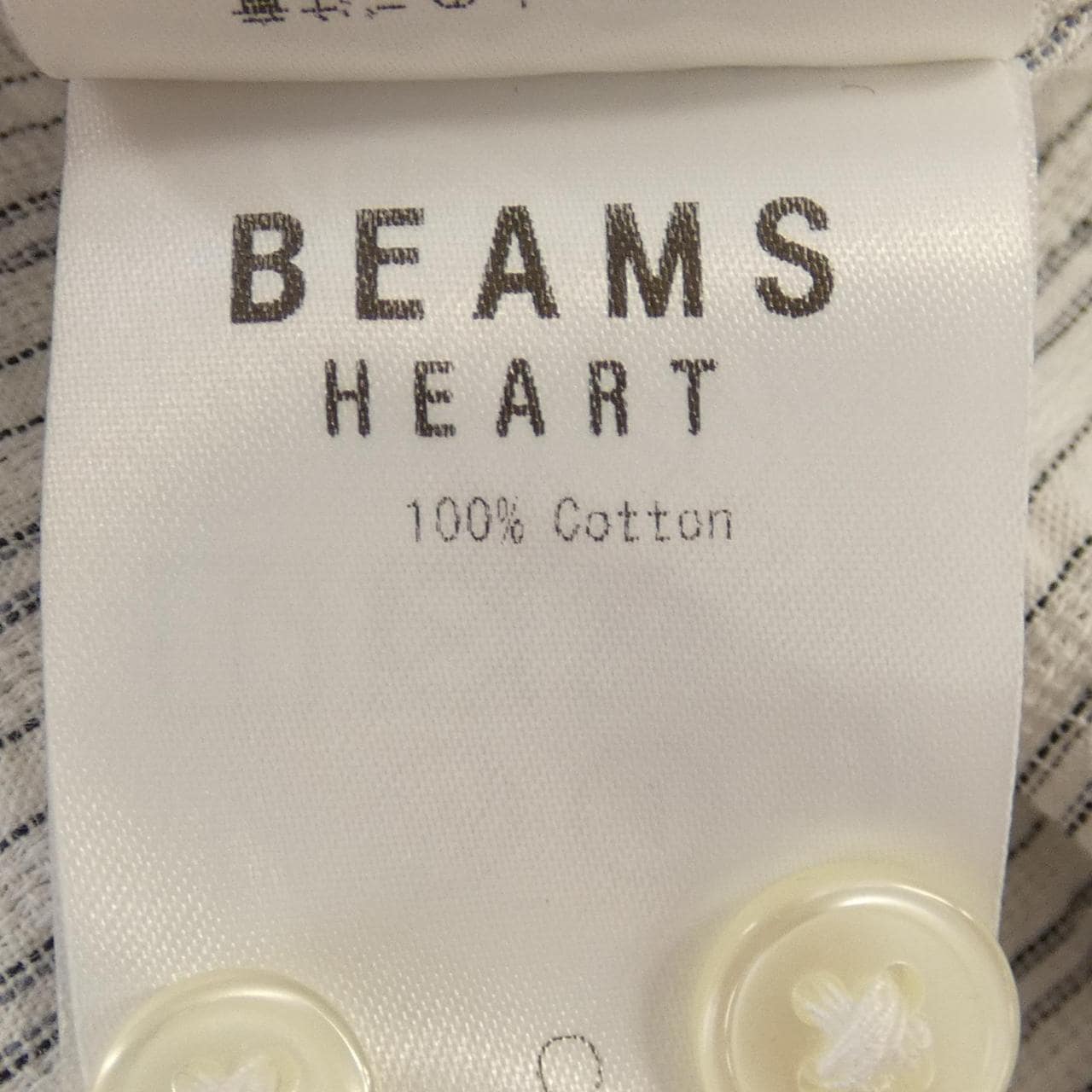 ビームスハート BEAMS HEART シャツ