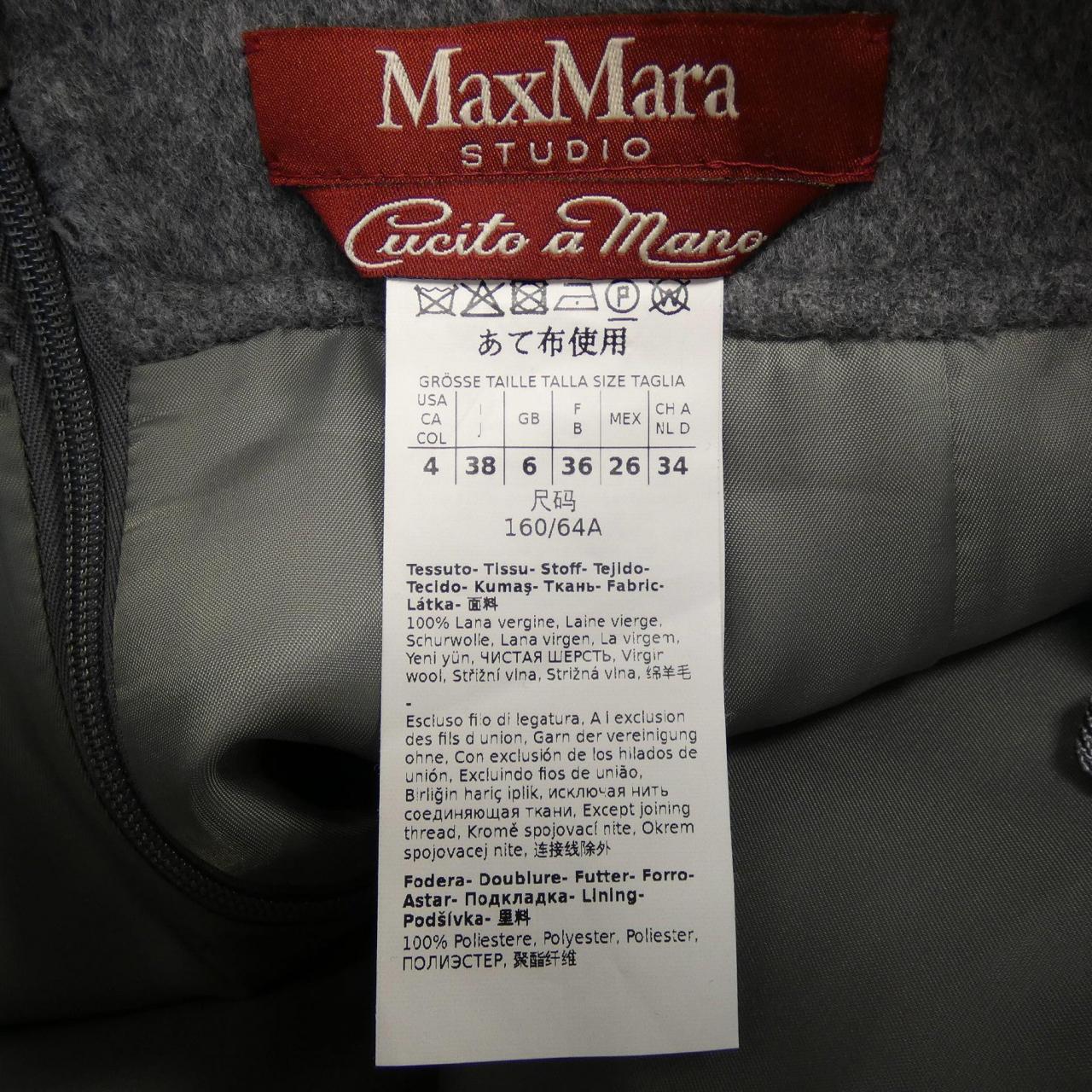 マックスマーラステュディオ Max Mara STUDIO スカート