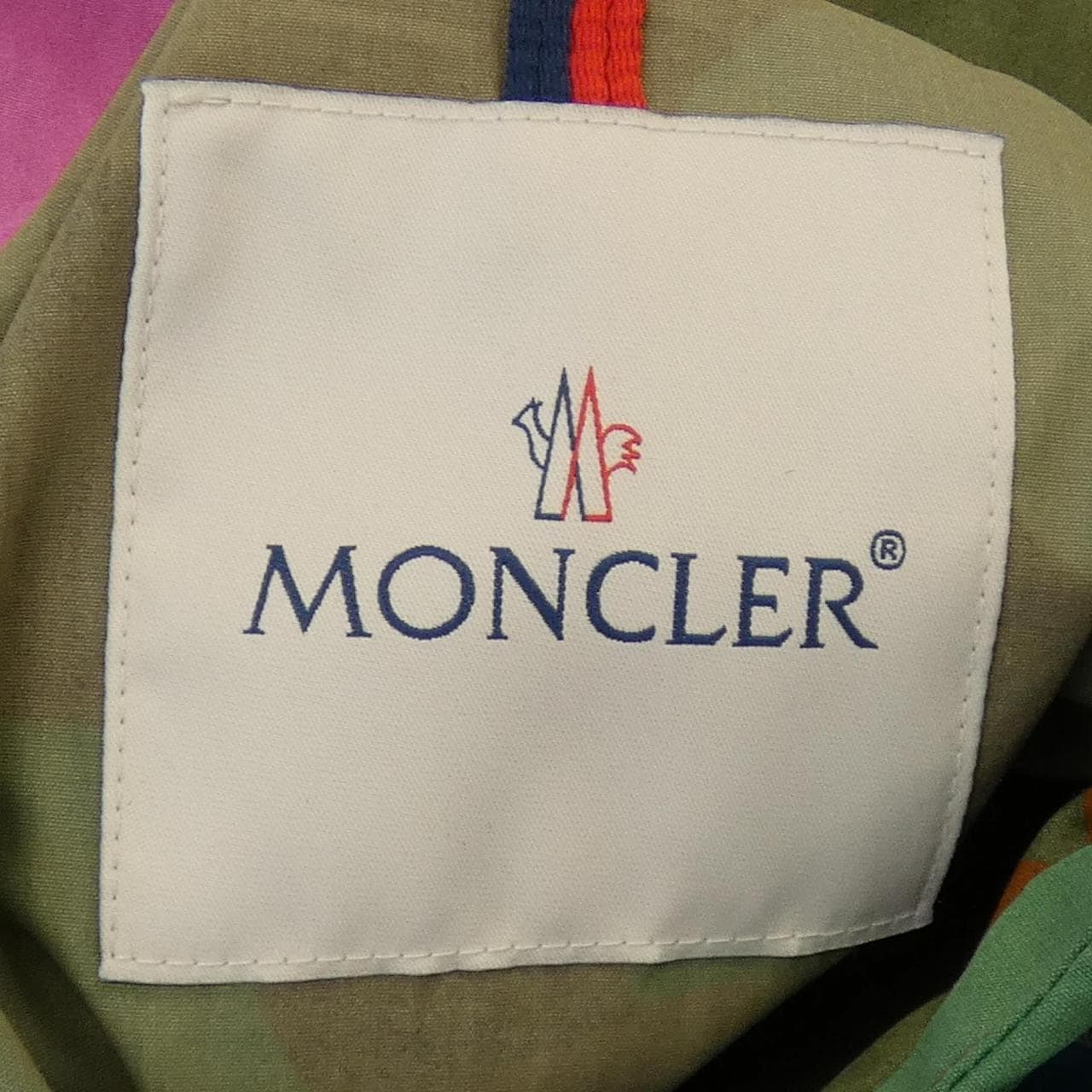 モンクレール MONCLER ブルゾン