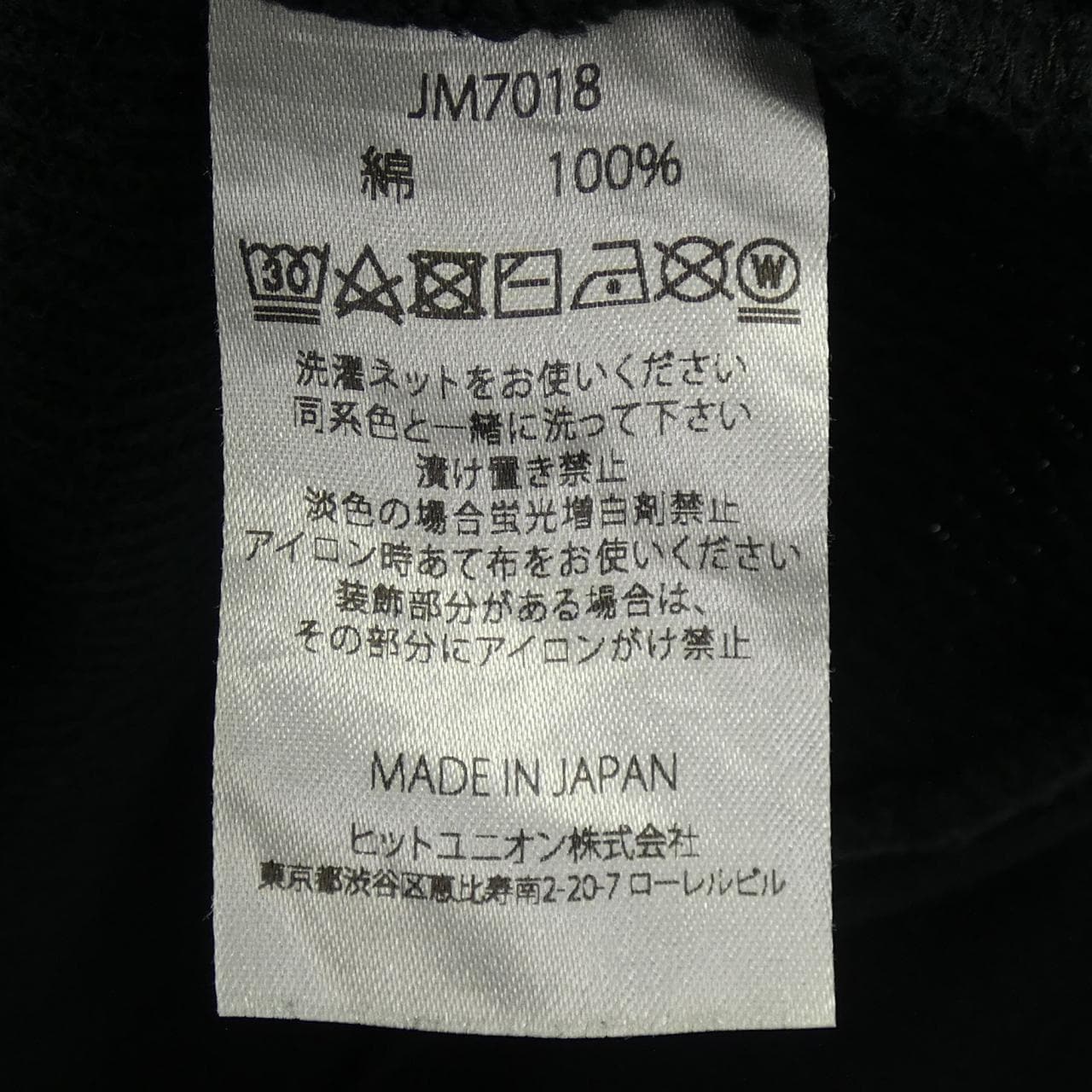 傑克曼 JM7018 PARKER