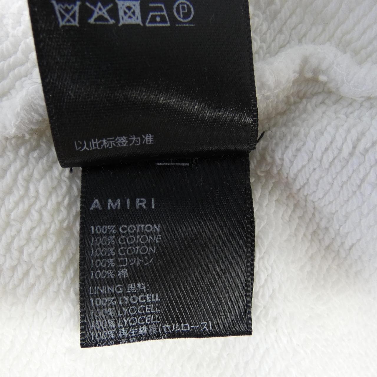 アミリ AMIRI パーカー