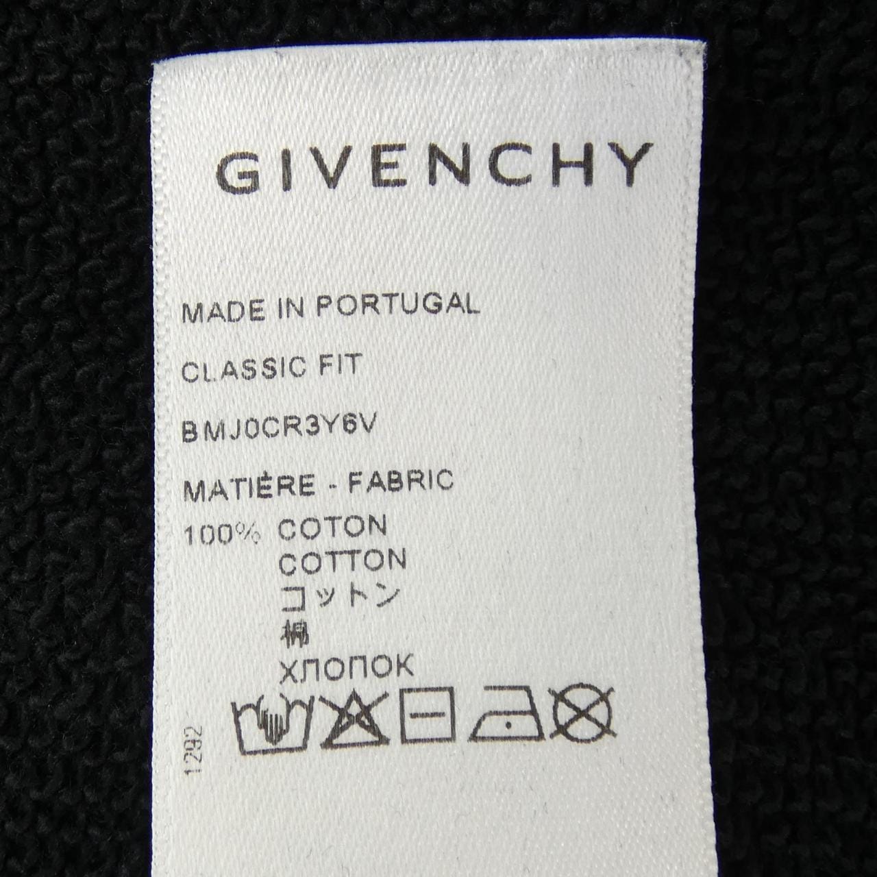 GIVENCHY BMJ0CR3Y6V 运动衫