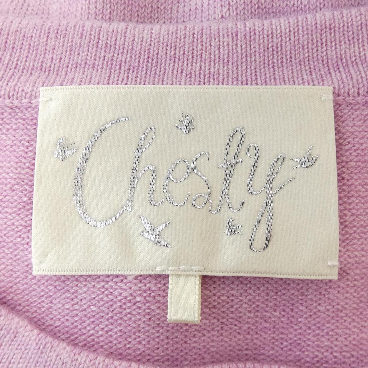 チェスティ chesty カーディガン