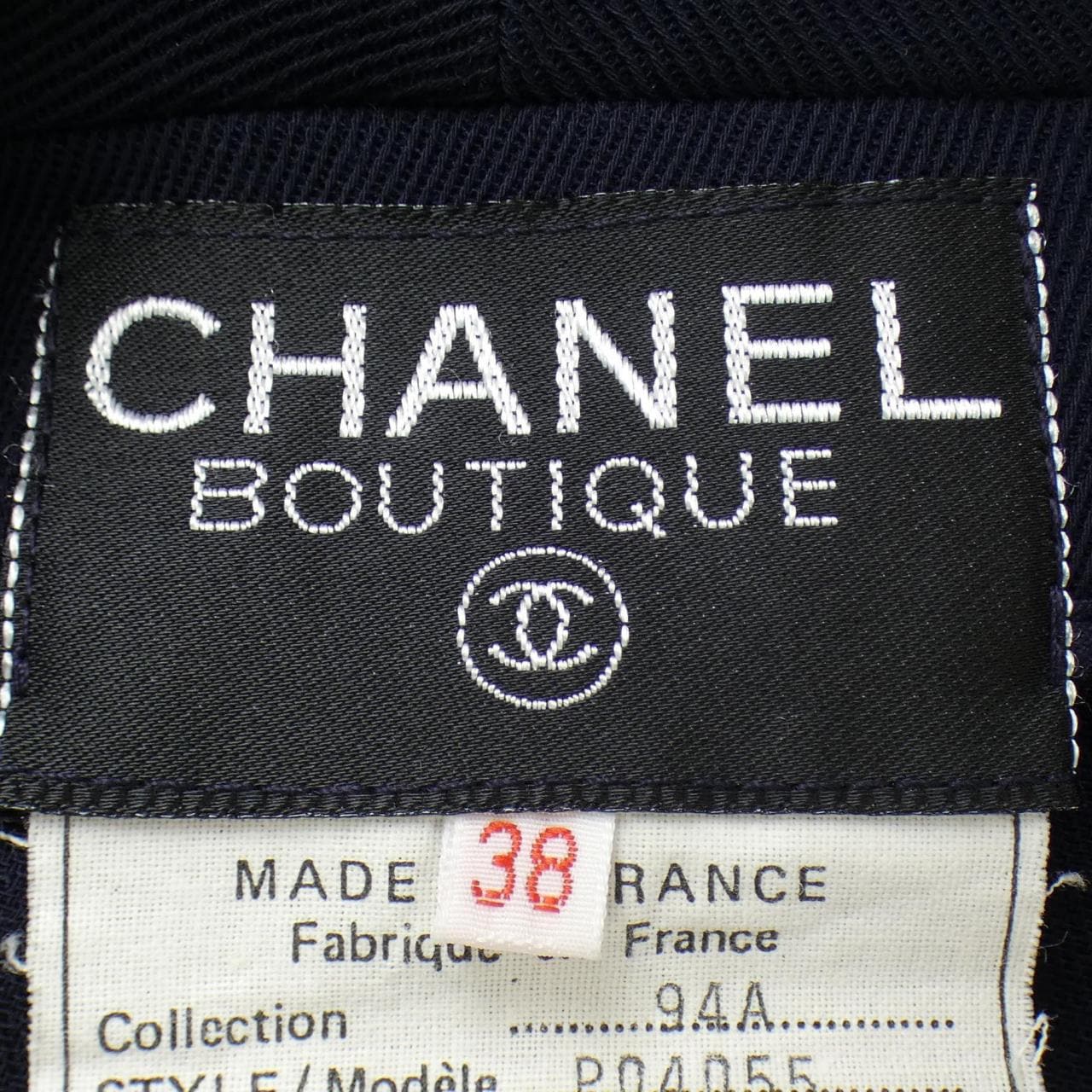 【ヴィンテージ】シャネル CHANEL P04055V03596 94A ジャケット