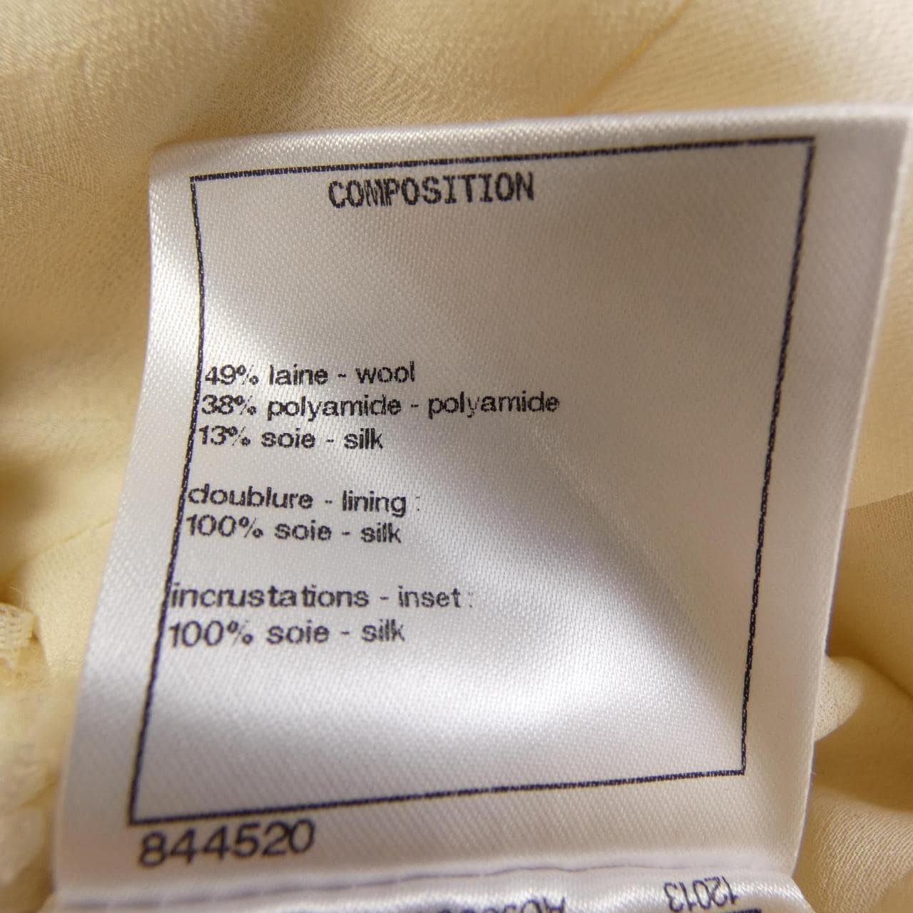 シャネル CHANEL P65277V60987 20K ジャケット