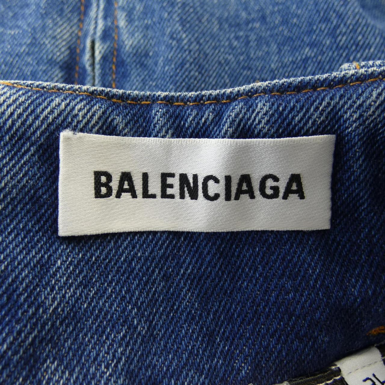 バレンシアガ BALENCIAGA 572190 TCW03 スカート