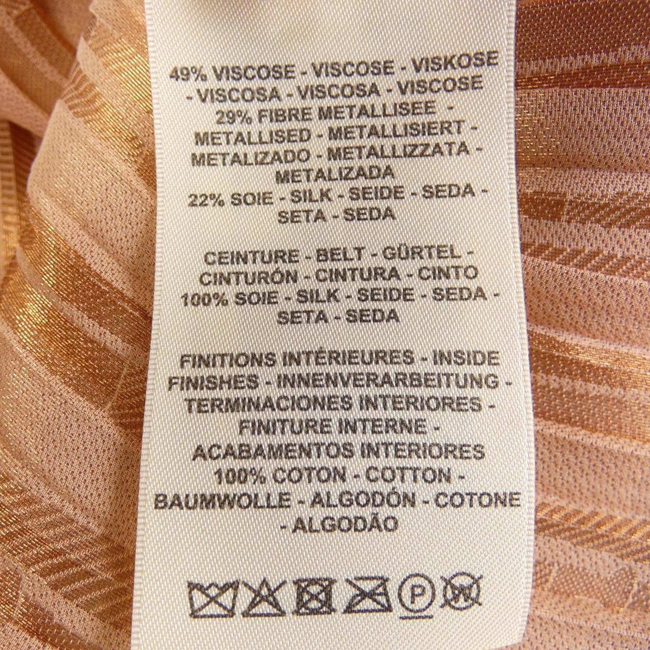 エルメス HERMES 3H0506DD ワンピース