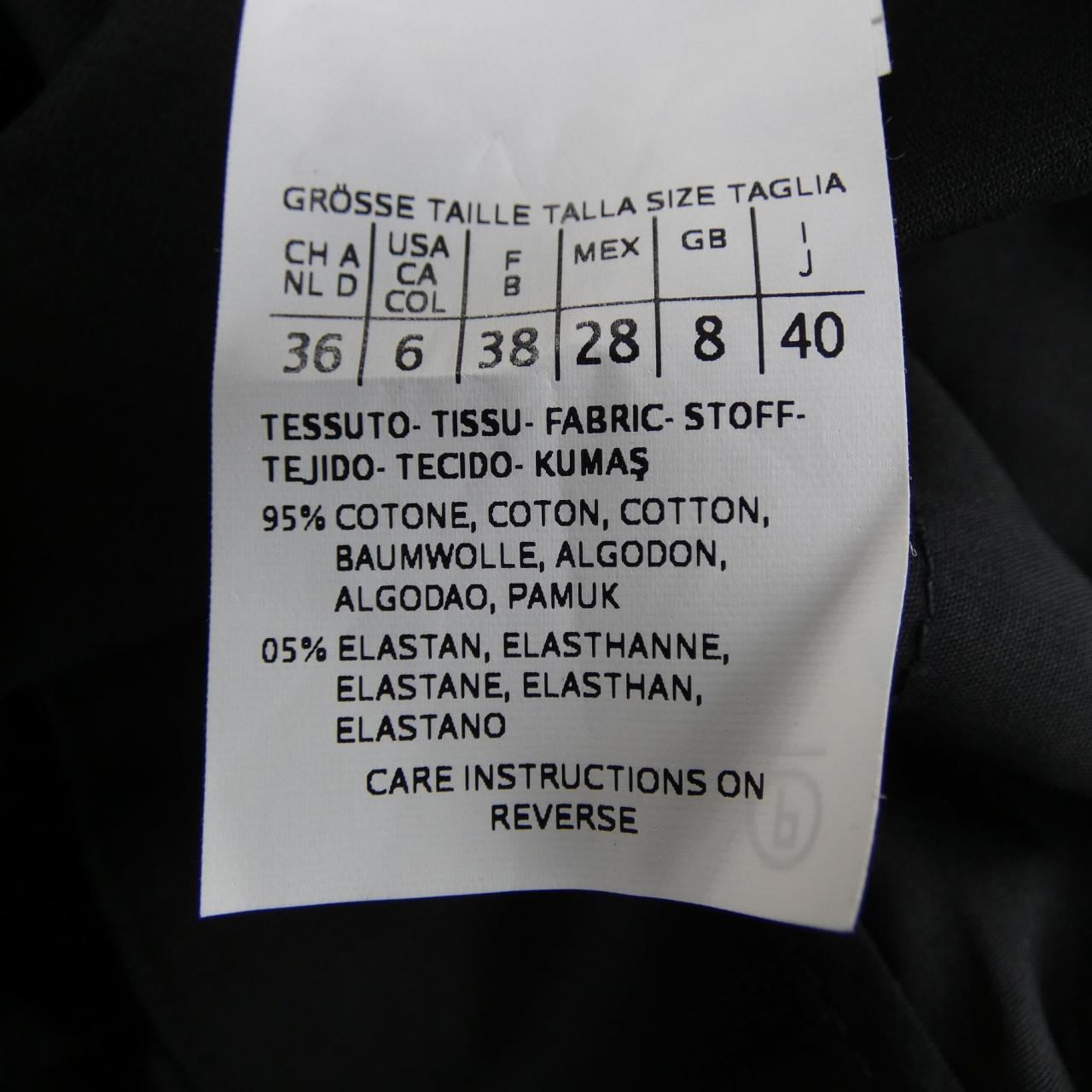 マックスマーラステュディオ Max Mara STUDIO パンツ