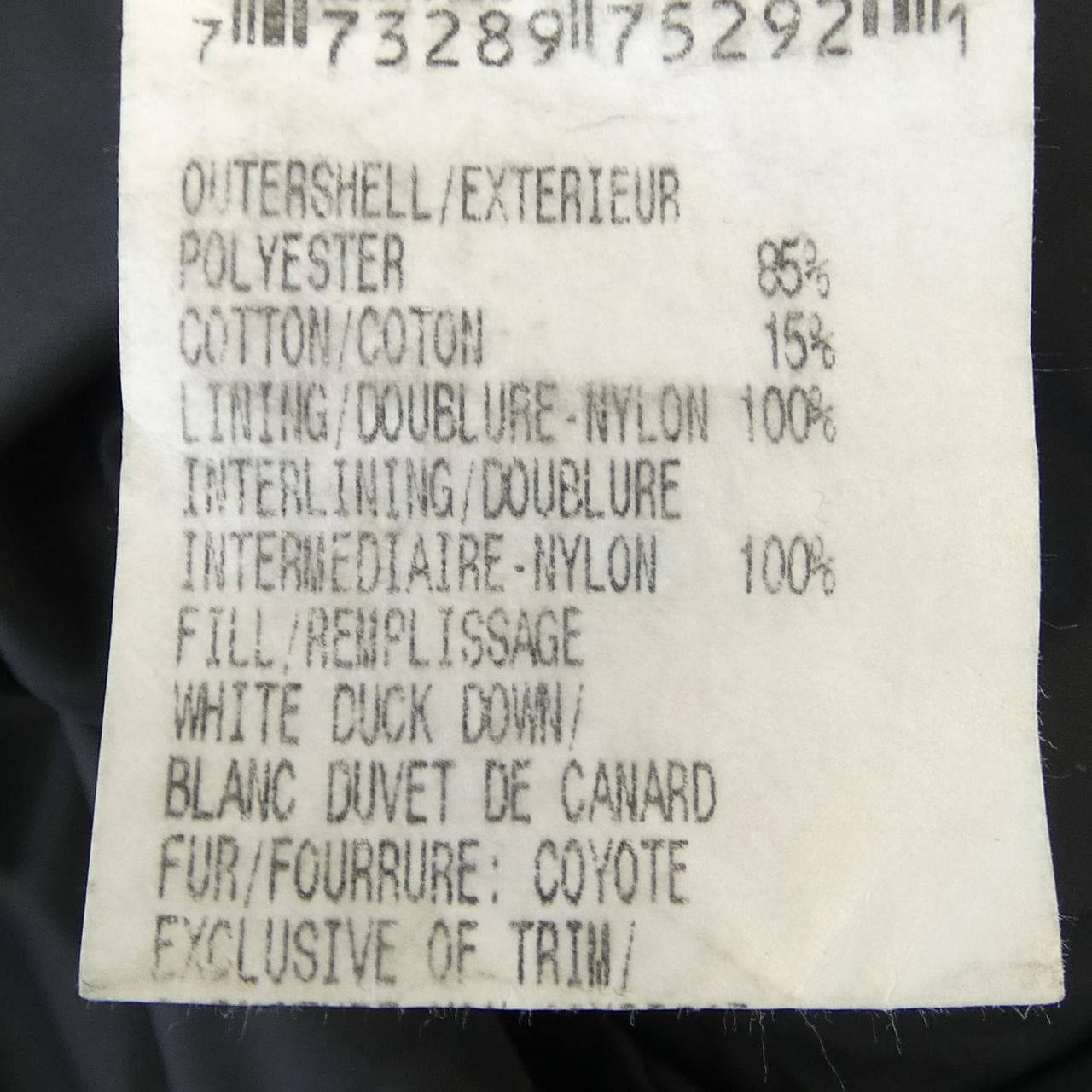 カナダグース CANADA GOOSE 3426JM R CHATEAU シャトー ダウンジャケット