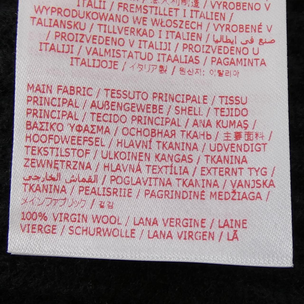 マルニ MARNI ニット