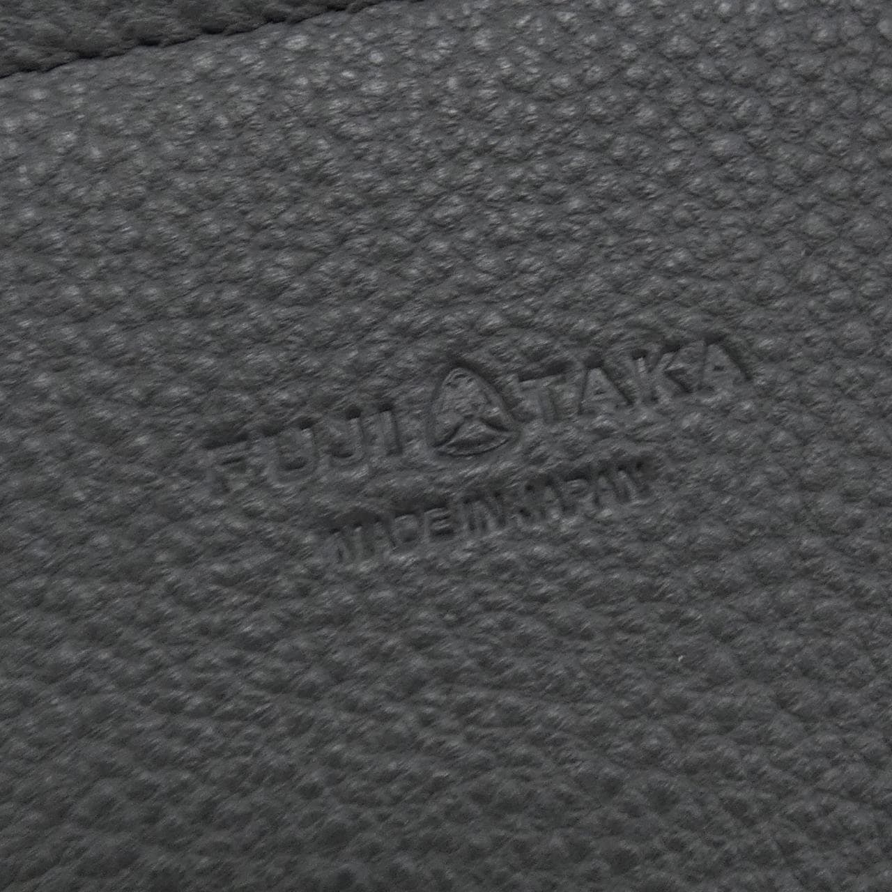 フジタカ FUJITAKA 664701 BAG