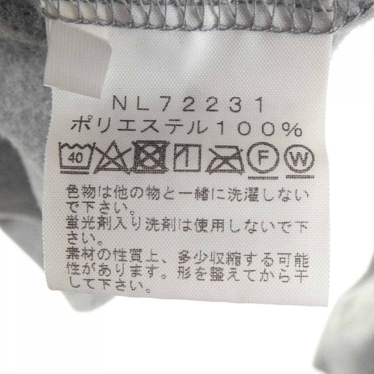 ザノースフェイス THE NORTH FACE NL72231 スウェット