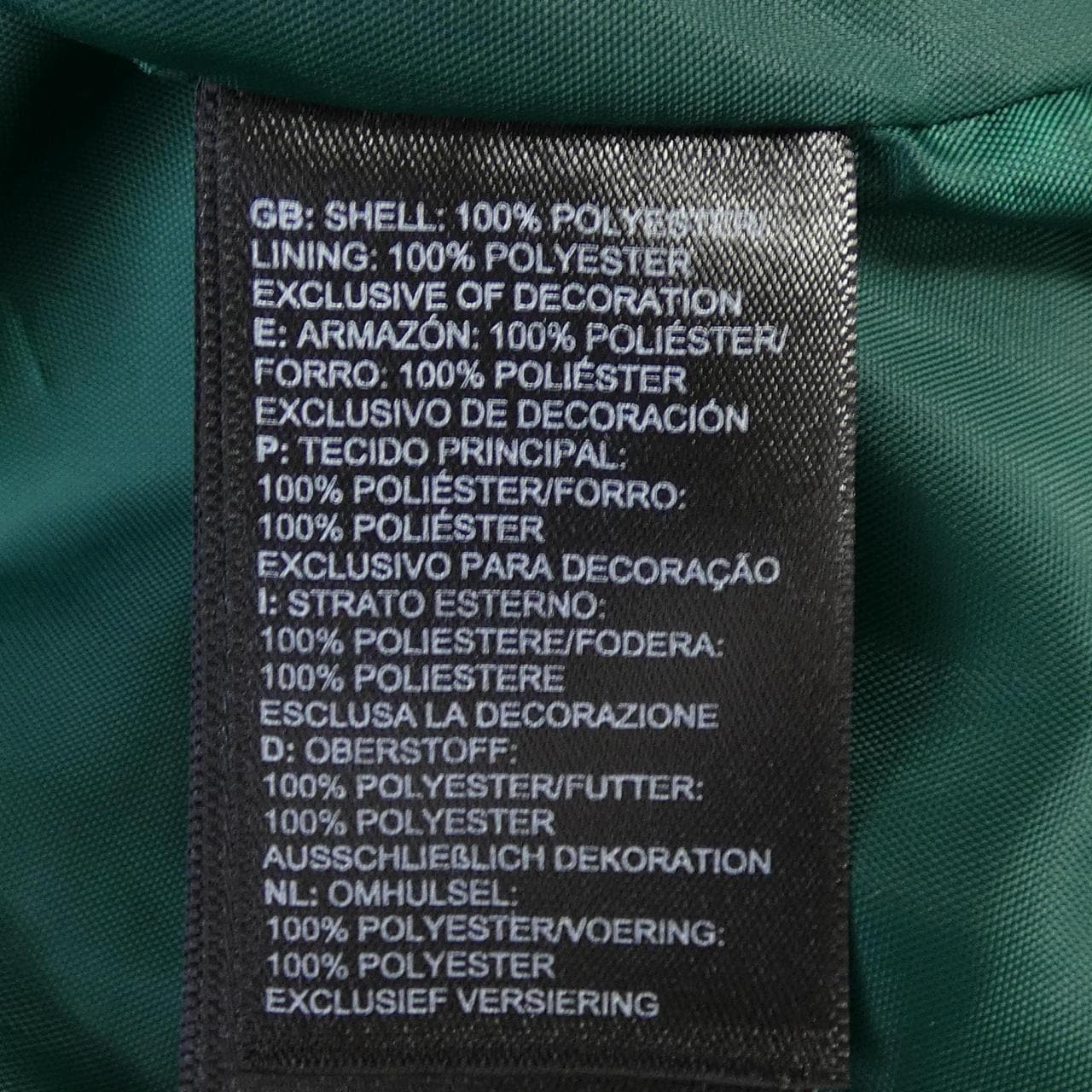 ザノースフェイス THE NORTH FACE ジャケット