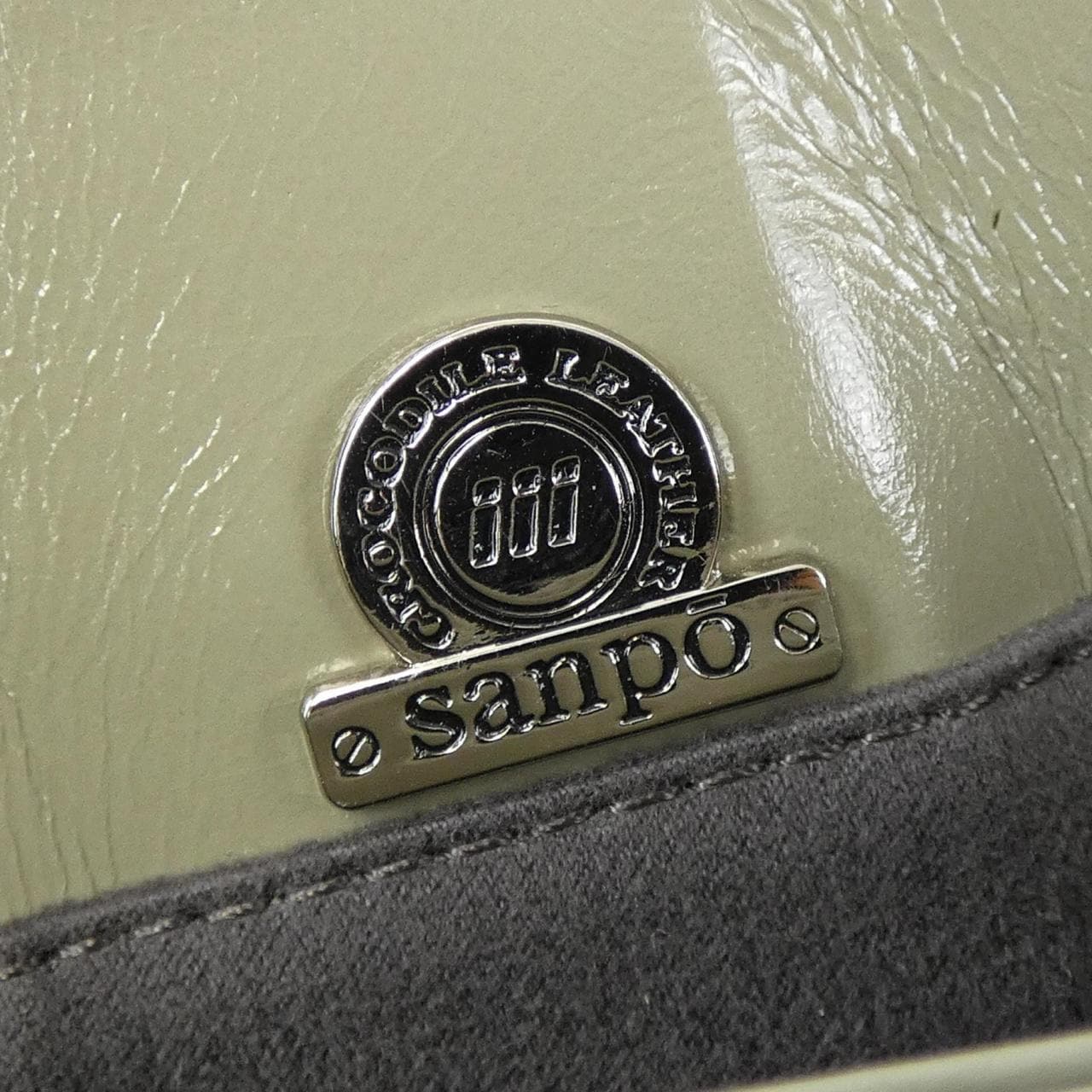 SANPO BAG