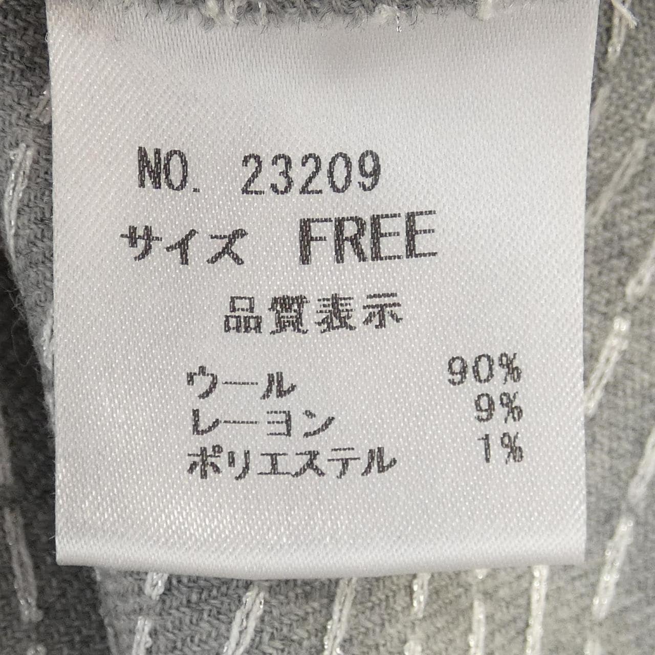 ANPLEGANT上衣