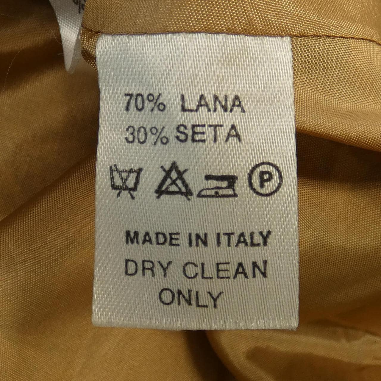 [vintage] ETRO skirt