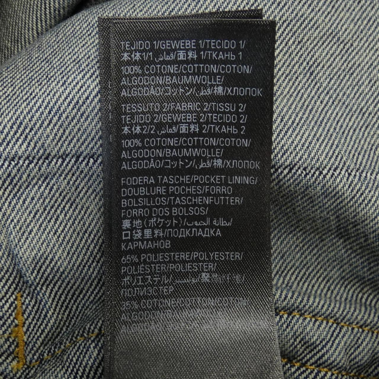 バレンシアガ BALENCIAGA デニムジャケット