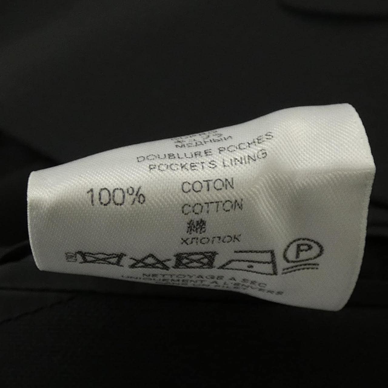 ジバンシー GIVENCHY 16S 3241 003 ジャケット