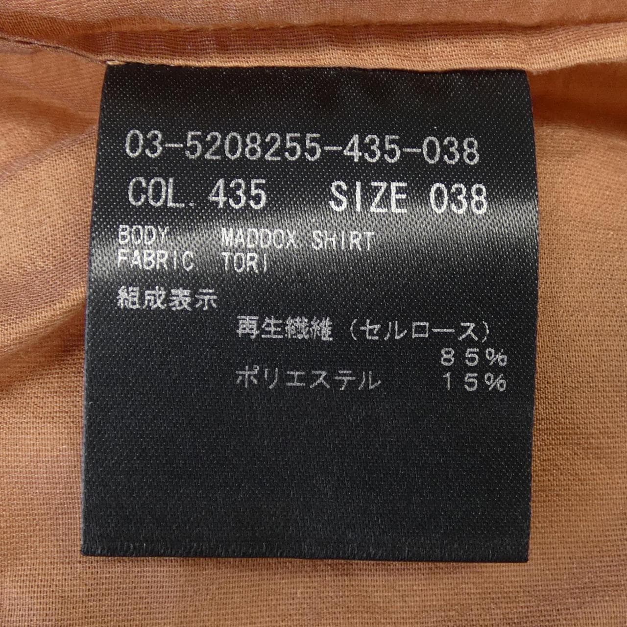 セオリーリュクス Theory luxe シャツ