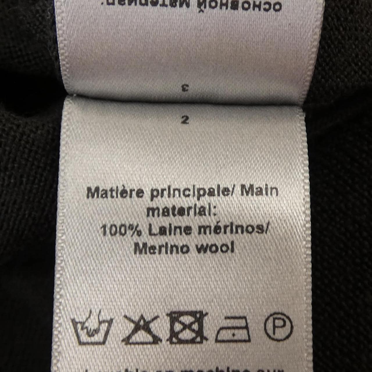 ザディグエヴォルテール zadig&voltaire ニット