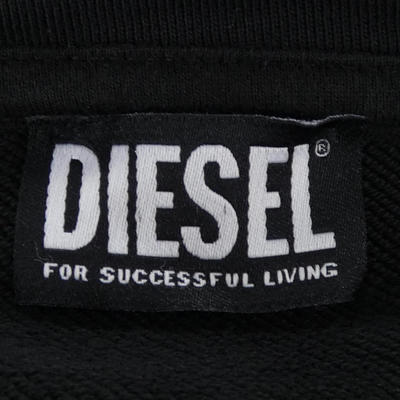 ディーゼル DIESEL パーカー