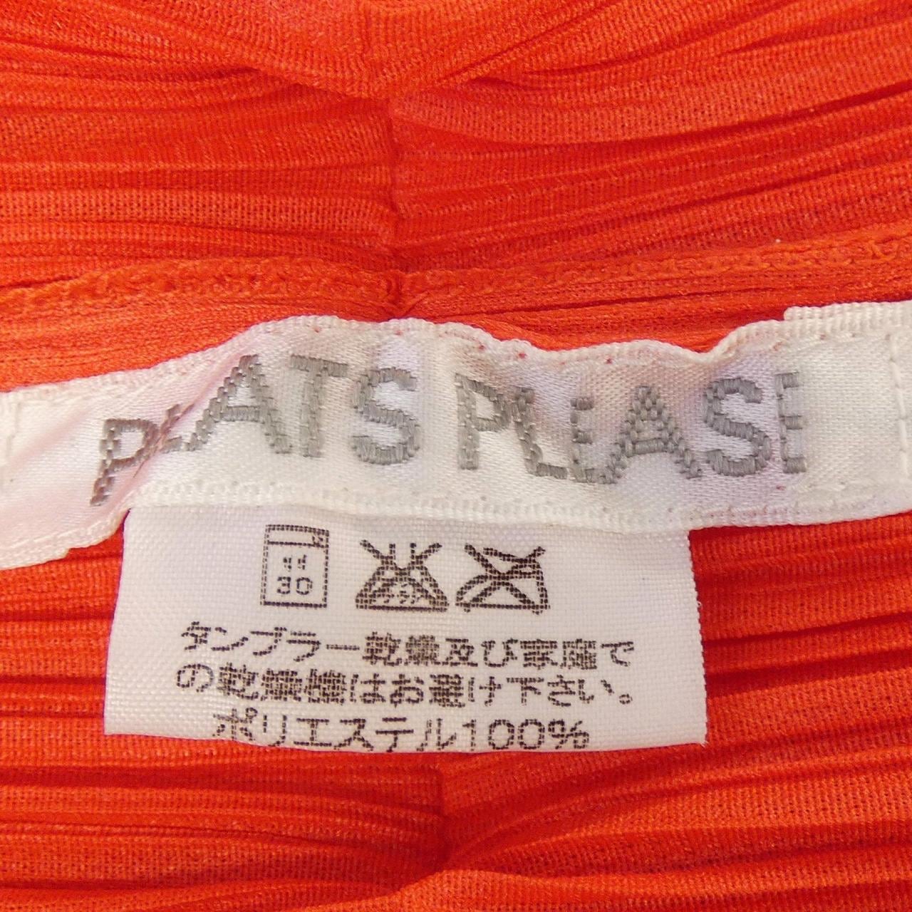 プリーツプリーズ PLEATS PLEASE PP11-JO122 カーディガン