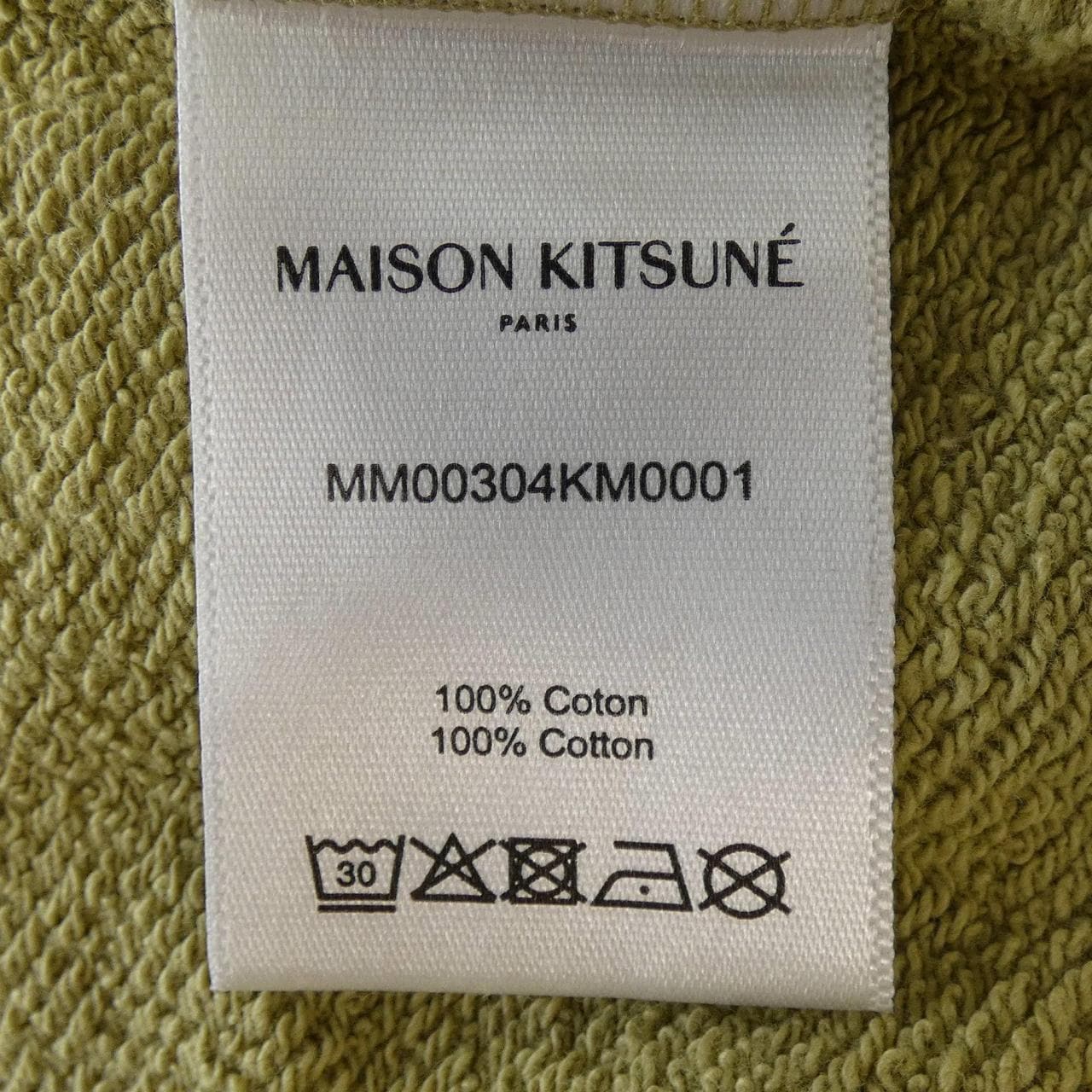 メゾンキツネ MAISON KITSUNE MM00304KM0001 スウェット