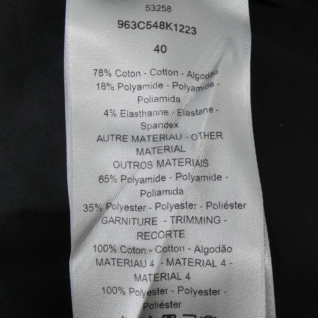 ディオールオム DIOR HOMME 963C548K1223 シャツ