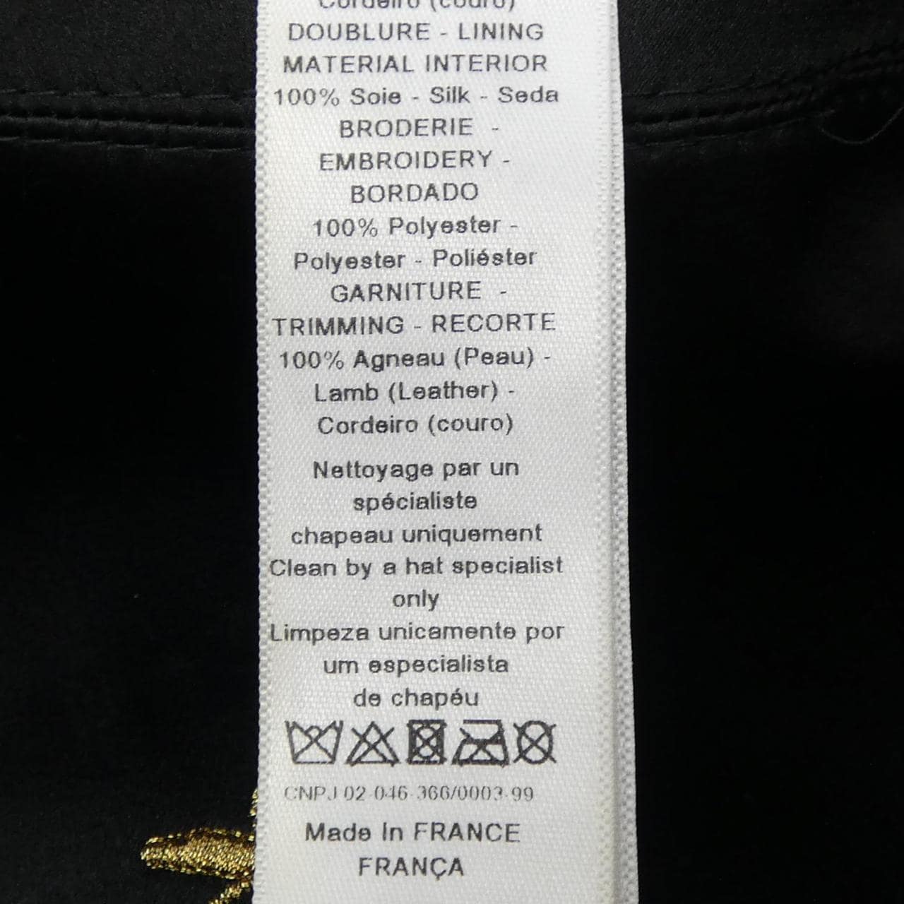 クリスチャンディオール CHRISTIAN DIOR D-DREAM 73DRM910A700 キャップ