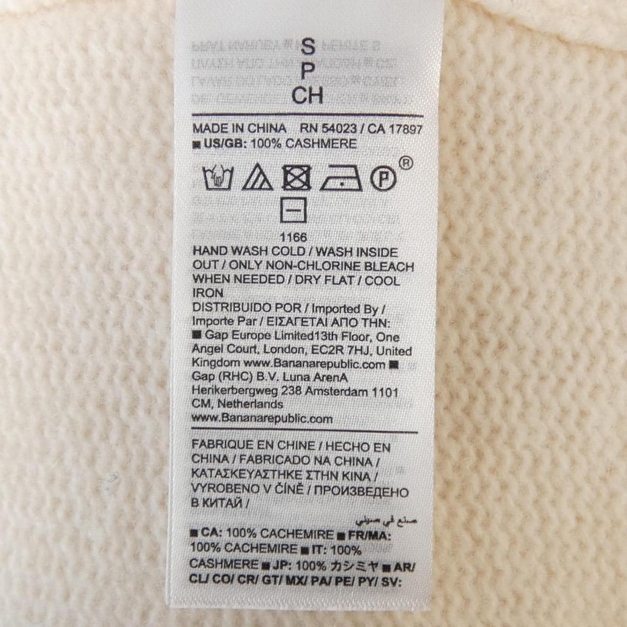 バナナリパブリック BANANA REPUBLIC ニット