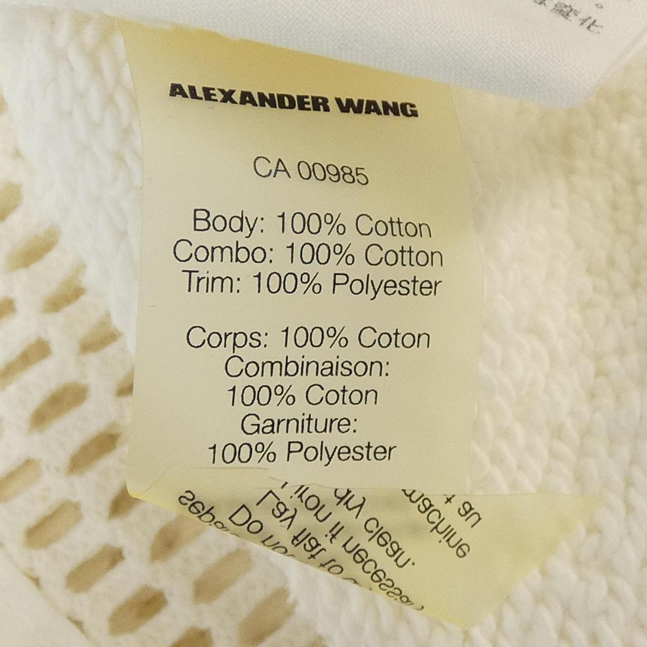 ティーバイアレキサンダーワン T BY ALEXANDER WANG トップス