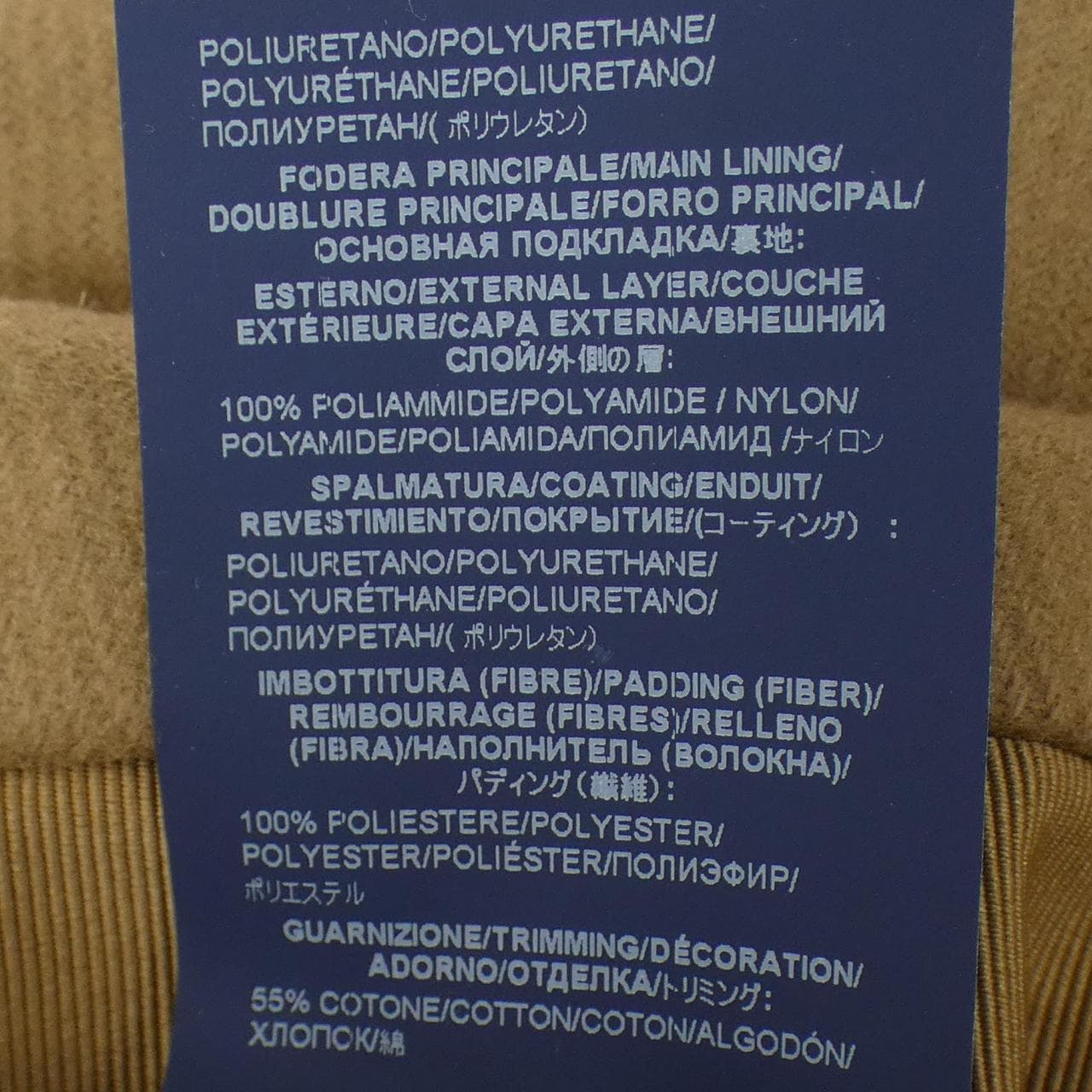 ヘルノ Herno CA0412D コート