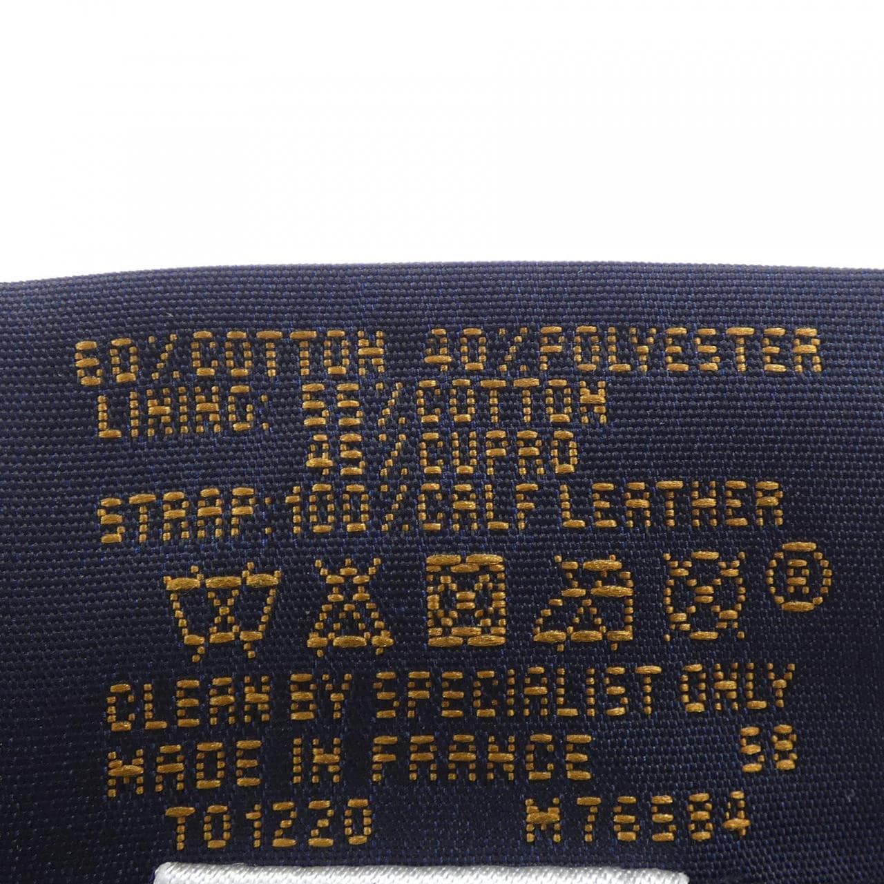 ルイヴィトン LOUIS VUITTON モノグラムエッセンシャル M76584 キャップ