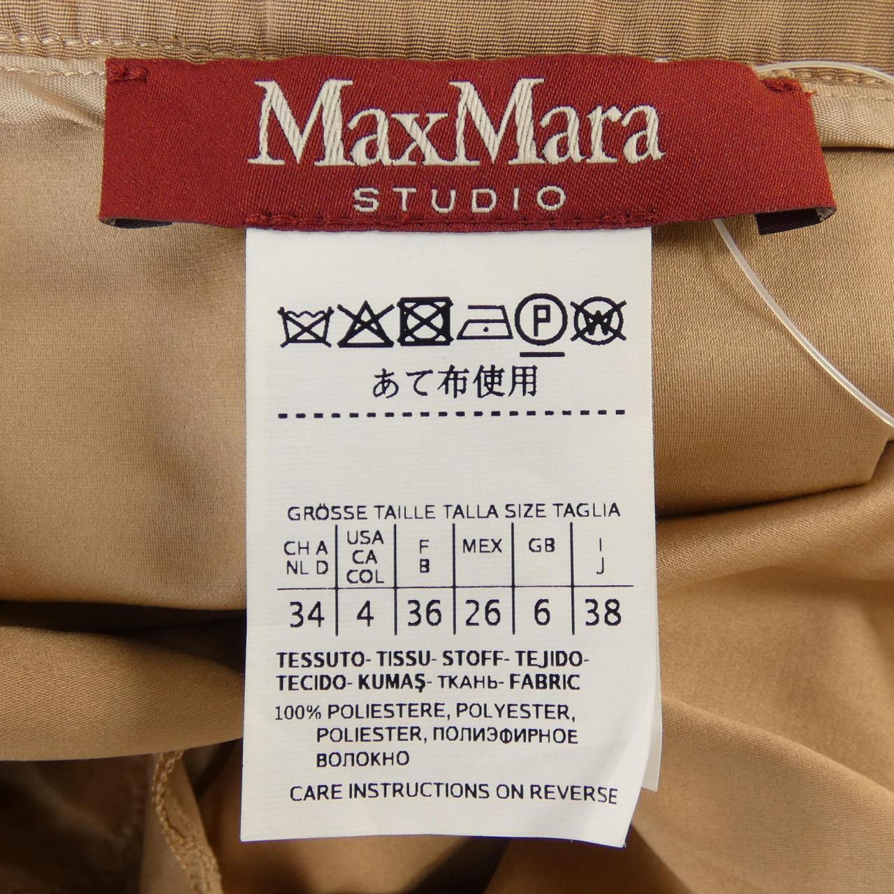 マックスマーラステュディオ Max Mara STUDIO スカート