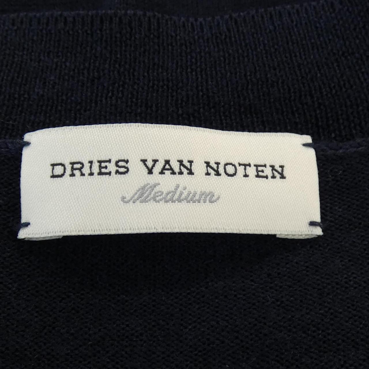 ドリスヴァンノッテン DRIES VAN NOTEN カーディガン