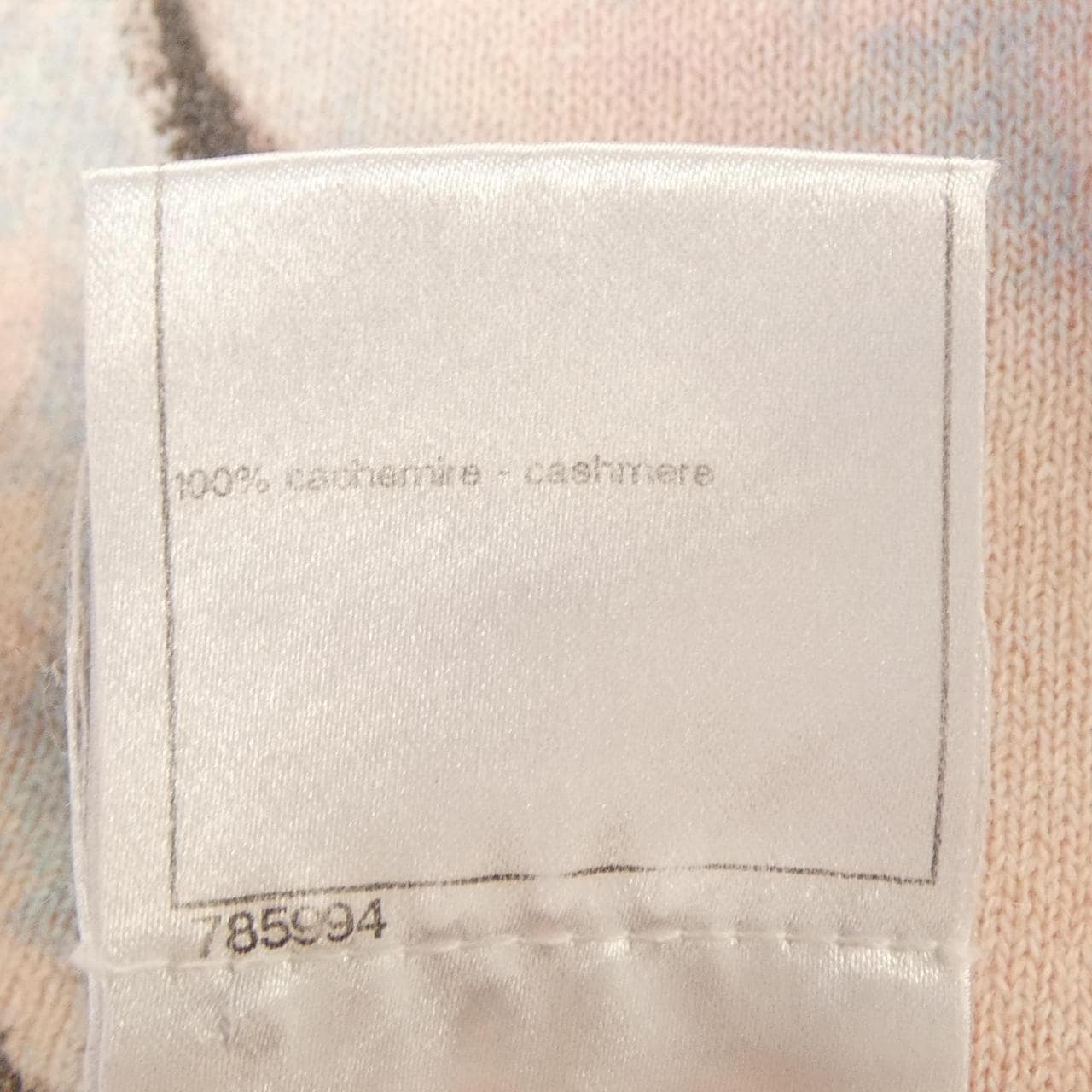 シャネル CHANEL P34564K02008 ニット