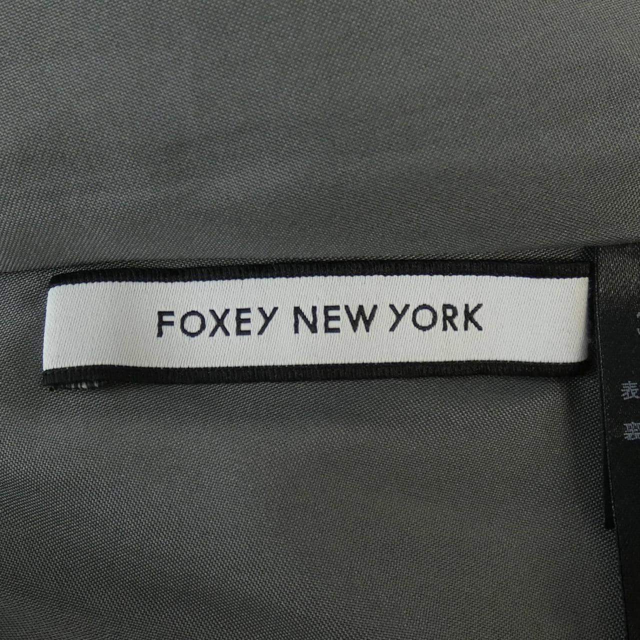 フォクシーニューヨーク FOXEY NEW YORK スカート