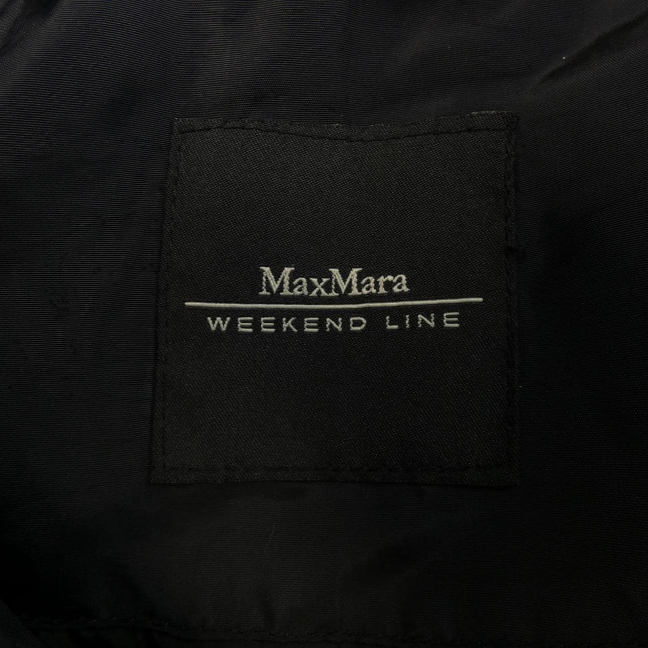 Max Mara weekend馬克斯瑪拉週末羽絨服