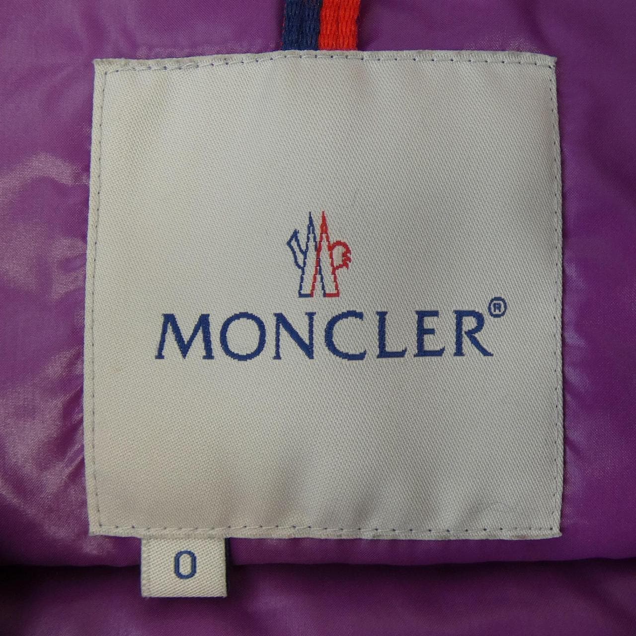 モンクレール MONCLER ダウンジャケット