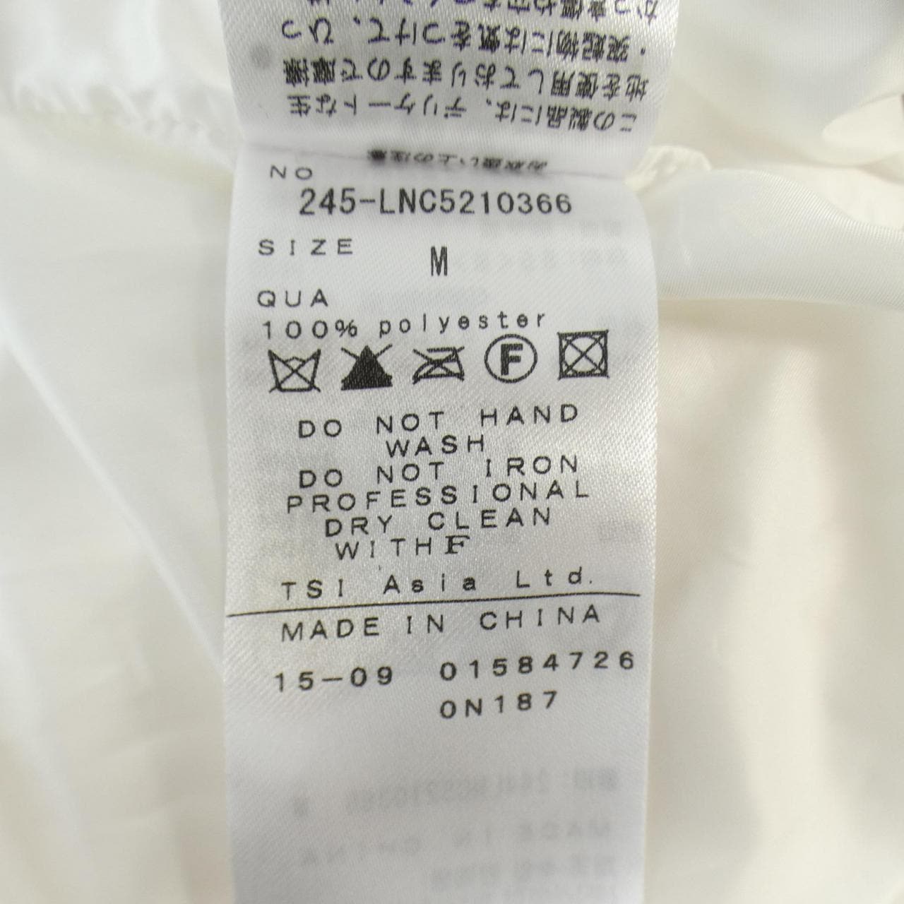 卡洛威callaway羽绒服